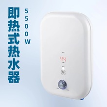 �羳���_����ʽ늟�ˮ��С���^ˮ���ٟ�С�N��������ԡ�⃦ˮ�¿�