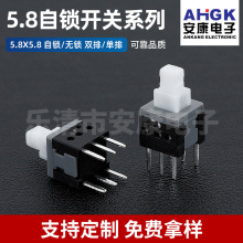 ���i�_�P5.8X5.8���I�_�P�͸ߜ�6�_������I�p�ſ��^������ �a�t