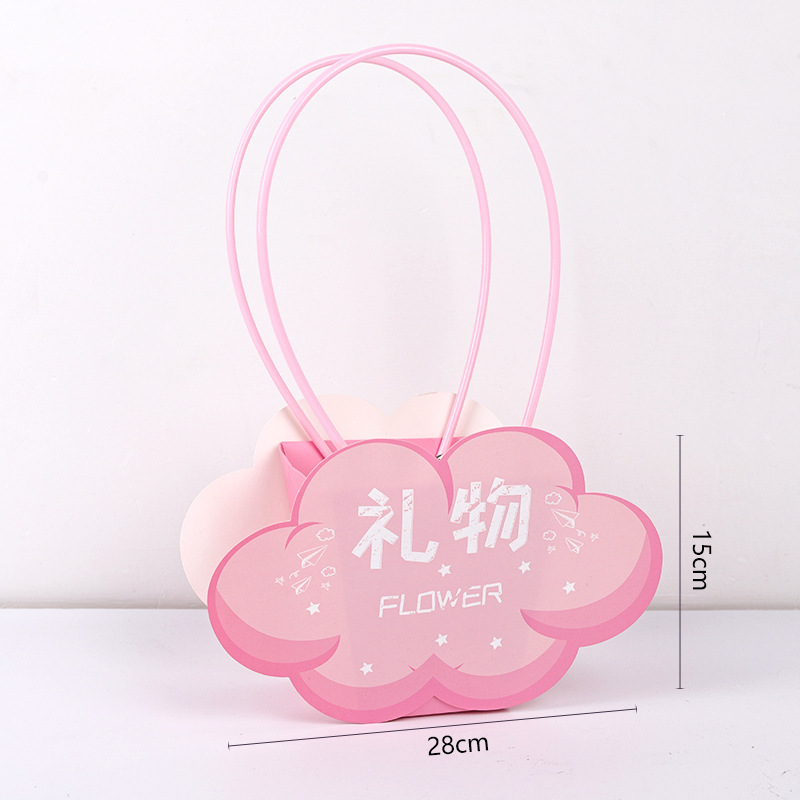 卓兰原创教师节新品马卡龙手提盒T型插花盒向日葵包花袋牛皮纸袋|undefined