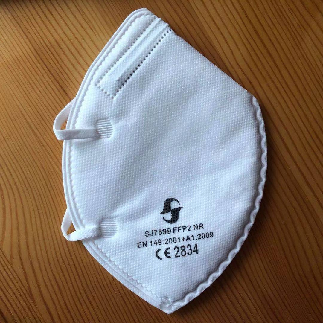 工厂直销CE欧盟认证折叠挂耳式FFP2防护口罩出口标准白名单厂家