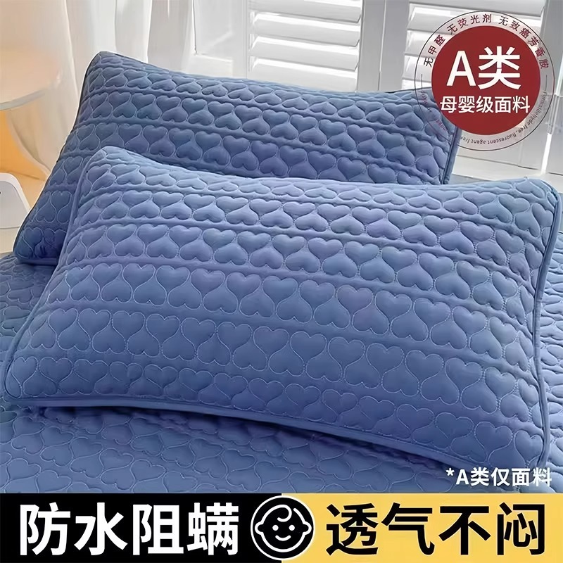 봉투 일체형 [1팩] 다크블루 러브 베개커버