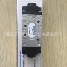 BE-5990UNIVER늴yAG-3242 DB-0502˹úȻДy