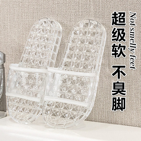 Transparent Crystal Parent-Child Slippers Men's Summer Simple Home Indoor Classic Fashionable Couple's Lightweight Home Slides