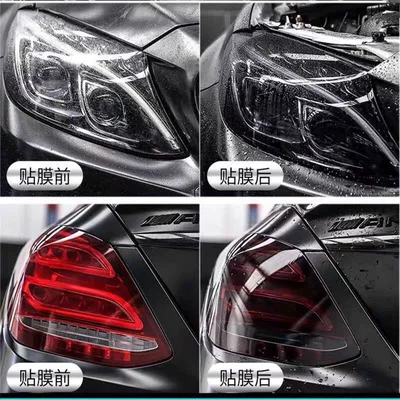 Protective Film Blackened Light Film | Car headlight protective film