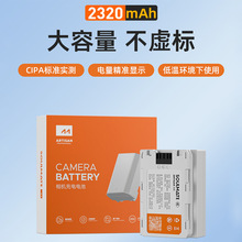 7����SOULMATE����ϵ��LP-E6PE6NH�m��춼���EOS�η�E17�͜�