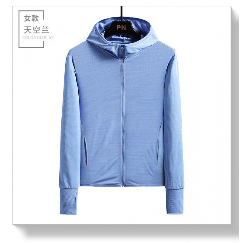 하늘 난초 소녀