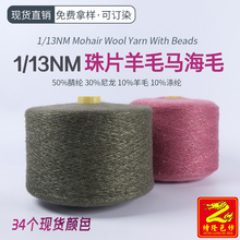 ��¡���� 13֧��Ƭ��ë�R��ë���� 50%��]30%����10%��ë10%��]