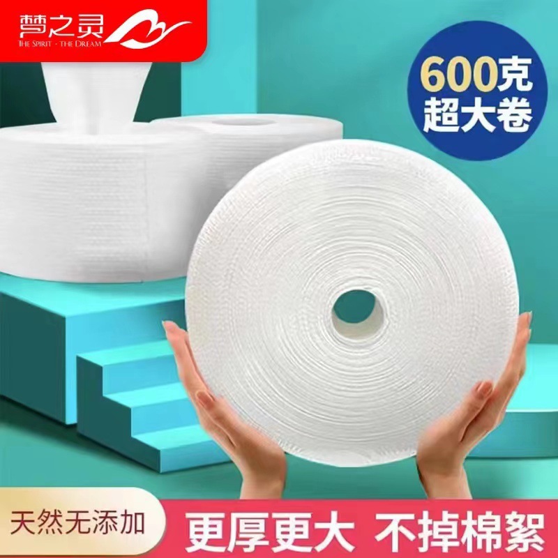 600g 20*20 toalha de rosto [saco impermeável grátis]]