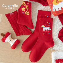 卡拉美拉秋冬新款本命年红色中筒袜女卡通小马好运袜新年礼物袜子