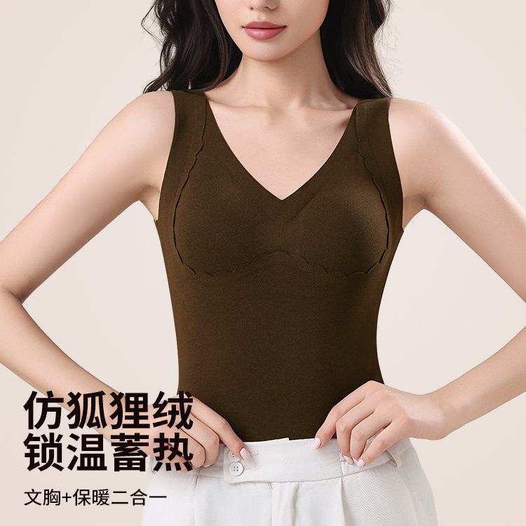 2025 Autumn/Winter Thermal Vest Set for Women with Built-In Chest Pads, Double-Sided Brushed Fabric, Heat-Generating Inner Layer, Temperature-Locking Three-In-One Underwear 2025 Autumn/Winter Thermal Vest Set for Women with Built-In Chest Pads, Double-Sided Brushed Fabric, Heat-Generating Inner Layer, Temperature-Locking Three-In-One Underwear
