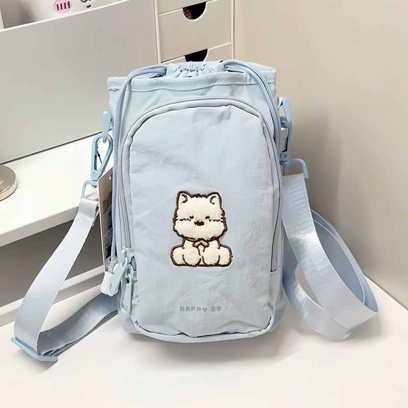 ハッピーパピー巾着ペンバッグクリエイティブ高価値大容量文具収納袋多機能クロスボディバッグポータブル|undefined