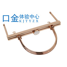  ݽzס18cmg_pֵzw^ݽz׿ڽl p