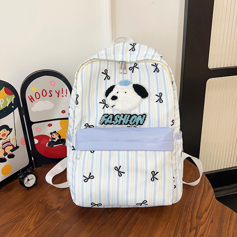 新款高颜值背包中小学生休闲简约轻便通勤时尚百搭大容量双肩包|undefined