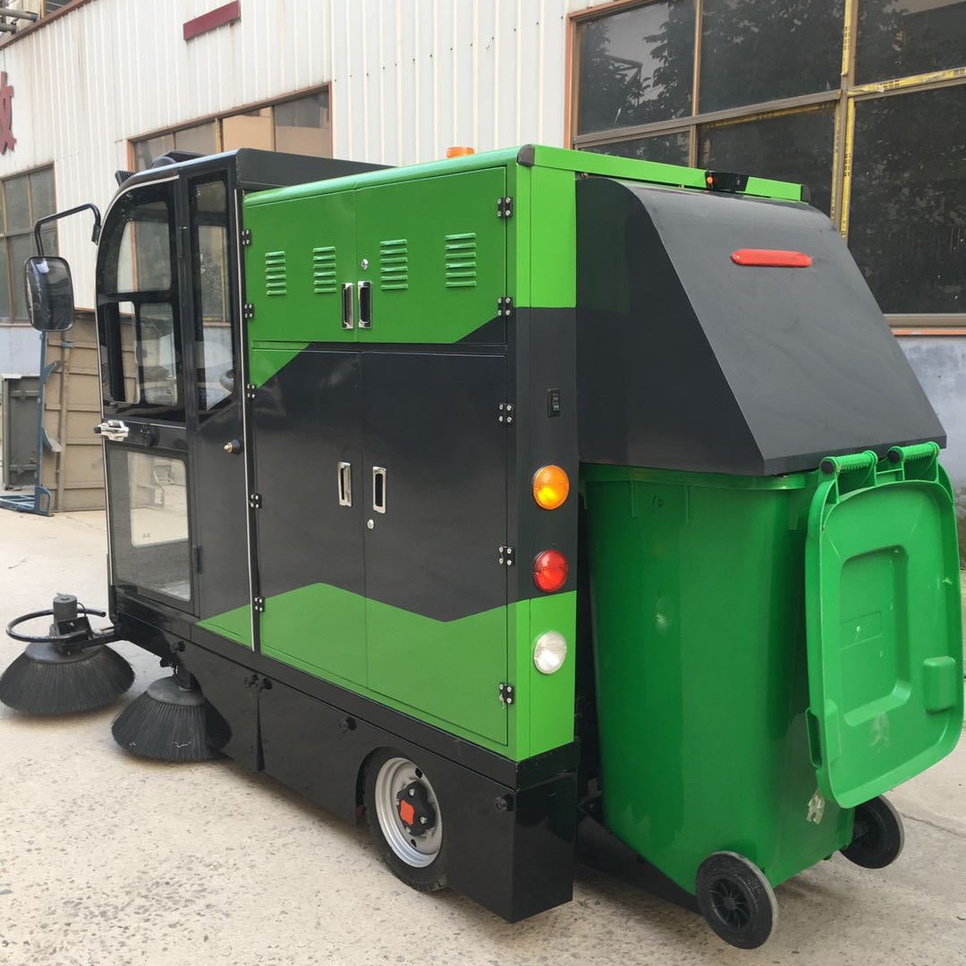 240L挂桶电动扫地车新能源道路洗扫车小型扫路车吸尘洒水车扫地机