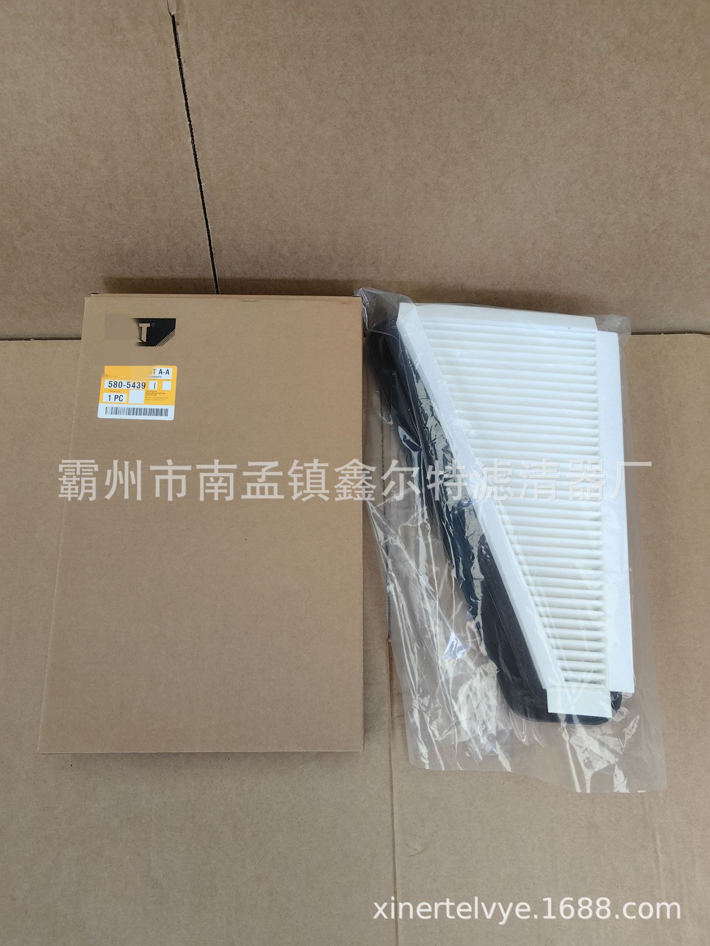 580-5439滤芯工程机械配件BA202255.02滤清器生产厂家