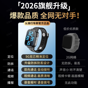 ���˶�λ�����߁G�Ԓ�ֱ������˳մ�׷ۙ��ۙ����gps����ʧ�֭h