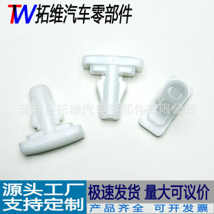 1K0839723�m��춴󱊊W����܇������A ݆ü�b�݆̥l�o��