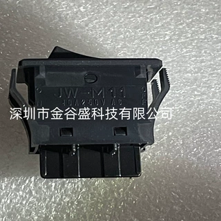JWM11RA2A 船型开关 全新原装