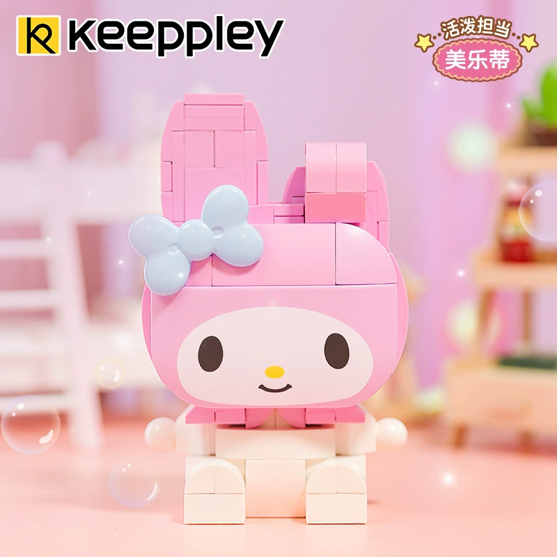 Lego, constructor, table toy, internet celebrity, Birthday gift