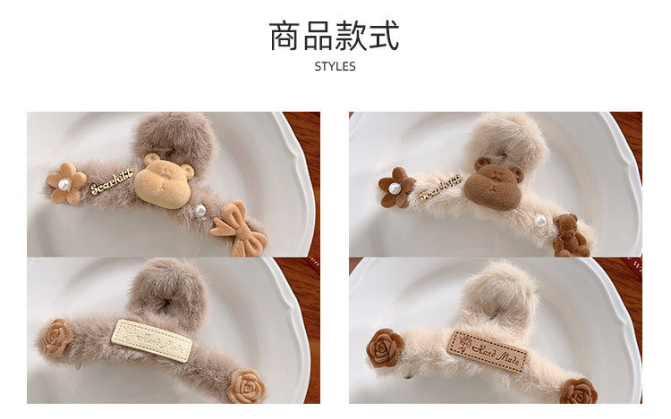 小熊毛绒抓夹_03.jpg