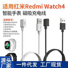 �m�üt��Redmi Watch5 4 3�ഺ���ֱ���������늾� Band2/3�����