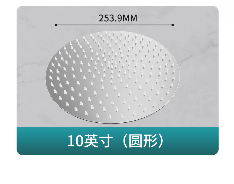 6/8/10-inch stainless steel showerhead, pressurized large ceiling spray, bathroom, bath, shower and rain shower set undefined