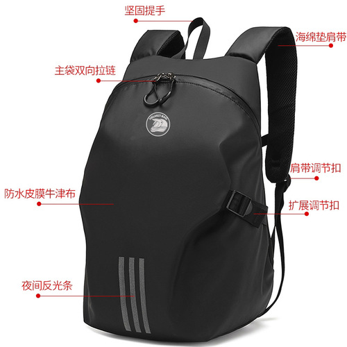 Knight backpack men's motorcycle helmet bag full-face helmet motorcycling gear waterproof large capacity cycling backpack for women
