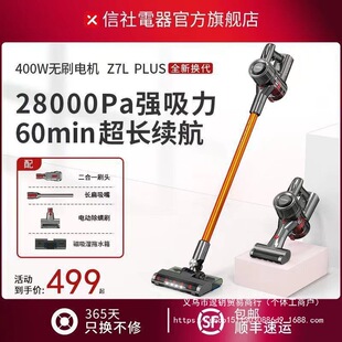 �ձ���������o�����m������������С���ֳ����m�ϵ�һ�w�C���\�C