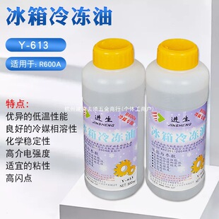 ���{���s�C�����r600R32R22R404��ձ�������ӷ����������C��