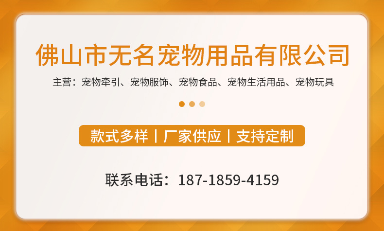 内页2_01