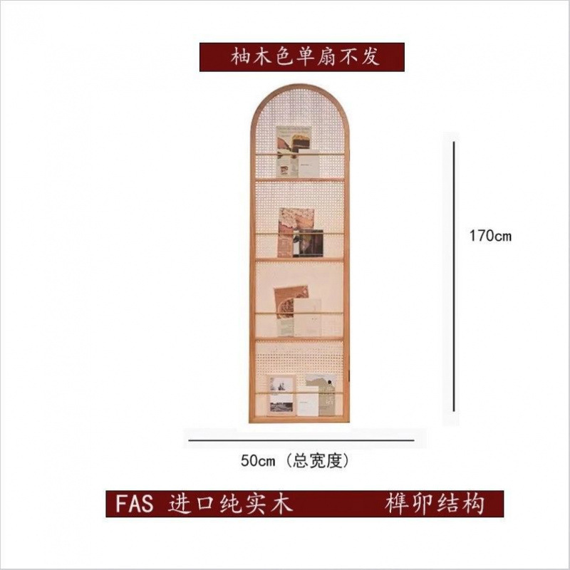 北欧风藤编屏风隔断艺术置物架电镀木可移动延长客厅空间|undefined