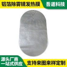 ���S���N���F�R�ӟ�Ĥů���|늼ӟ�Ƭ120V250W�X���l��Ƭ�S��