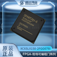 ȫԭb XC6SLX150-2FGG676I FɾT b BGA-676 IC