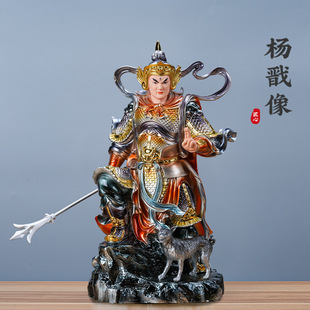 Erlang Shen Resin Statues Yang Jian Xiao Tian Dog Standing Like Erlang Xiansheng Zhenjun Buddha Statues Living Room Sacred Ornaments Wholesale