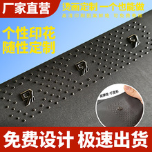 �S��ֱ�����b�C��diy���Dӡ��C�����bӡ����Ƭ�C��