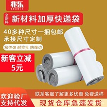 ȫ���ϼӺ�12�z��ˮ���f��28X42���l�������f�����֧�ֿ羳���