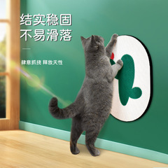 Deku Cat Scratching Post Nest Kitten Claw Sharpening Tool Cactus Wall Sticker Scratch-Resistant, Flake-Free Panda Cat Paw Pad Wear-Resistant Cat