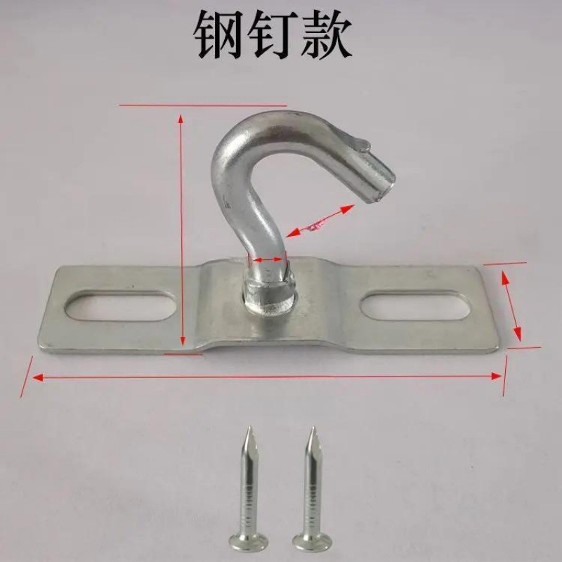 Wall-Mounted Hooks for Curtains, Fans, Lights, Drapes, Mosquito Nets, White Walls, Cement Walls, Ceiling Hooks, and Base Hooks Wall-Mounted Hooks for Curtains, Fans, Lights, Drapes, Mosquito Nets, White Walls, Cement Walls, Ceiling Hooks, and Base Hooks