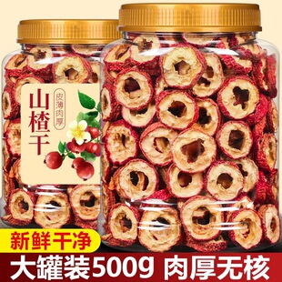 ɽ髸���ˮ��؛ɽ�Ƭ����ˮ�ȵ���Ʒ�o�ؼ���ș�����ڹٷ���Ş��