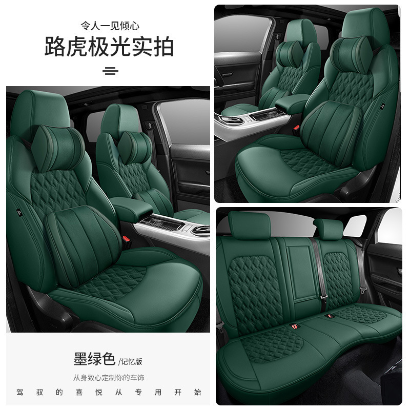 香港版海外右ハンドルカーシートカバー右ハンドルシートクッションスエードシートクッションカバーシートカバー右ペプチドカーシートクッション|undefined