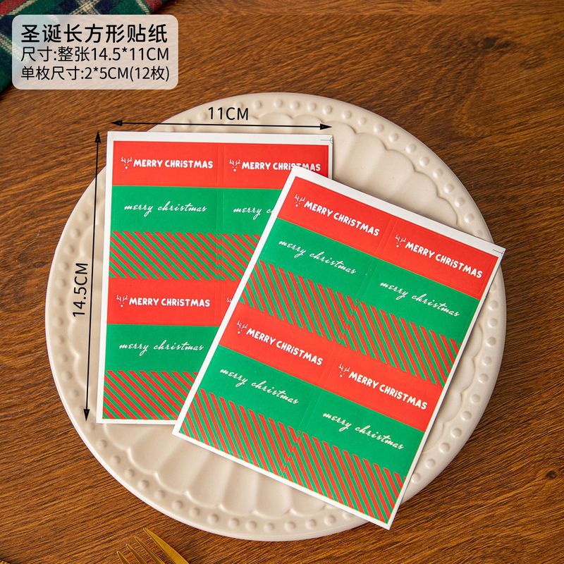 クリスマス包装袋トーストパン袋自封袋透明食品級手提げ袋貝果トースター封袋|undefined