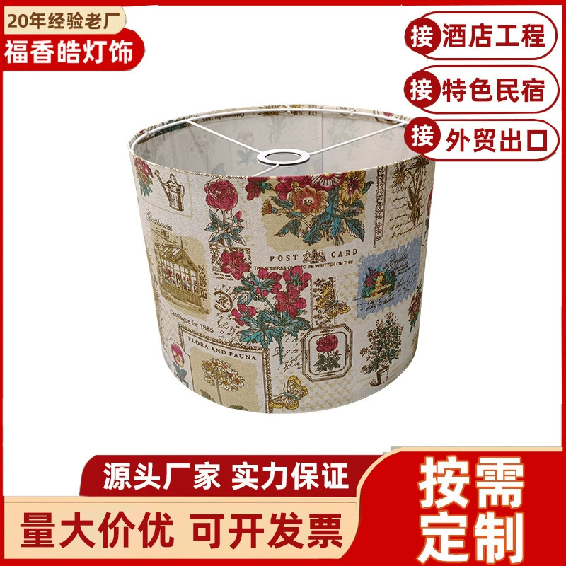 Amazon взрывной трансграничный цилиндр тканая лампа E27KD Съемный простой DIY креативный абажур торшот