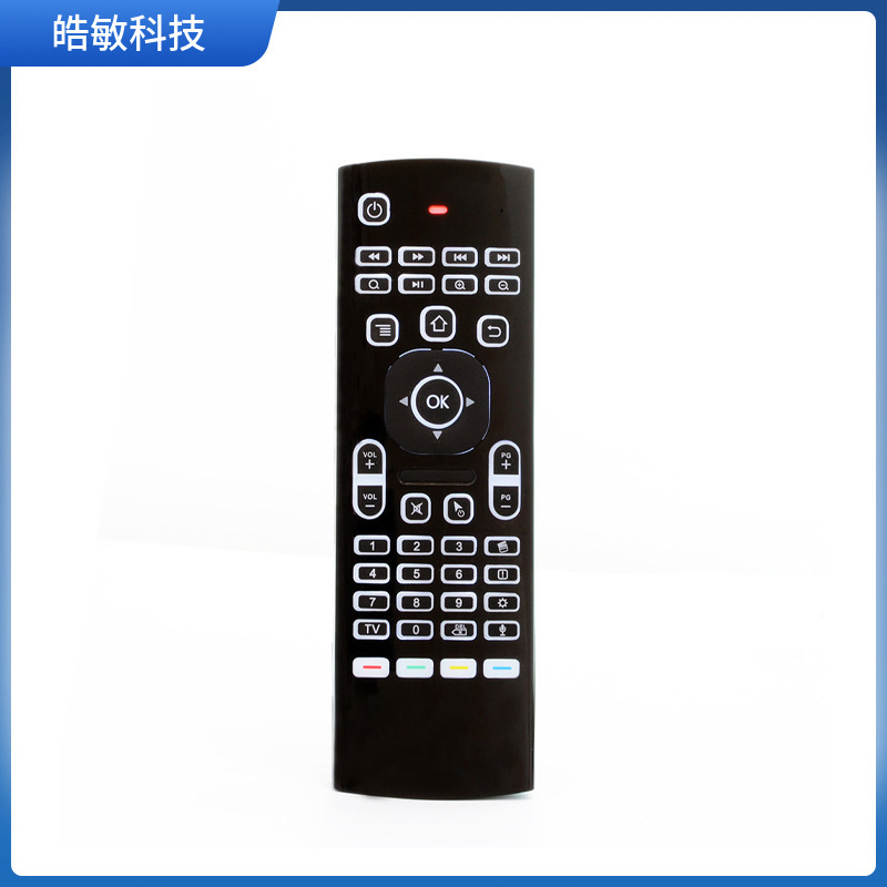 MX3-L backlit wireless flying mouse keyboard 2.4g smart network Player Remote Control 6-axis gyroscope multi-language MX3-L backlit wireless flying mouse keyboard 2.4g smart network Player Remote Control 6-axis gyroscope multi-language