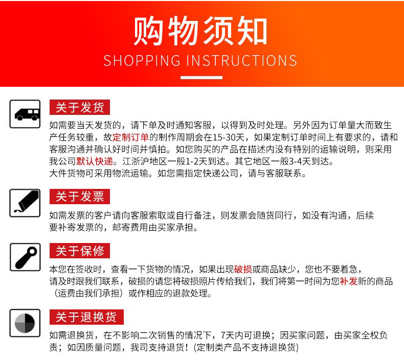 O1CN01sl2Jsr1aWqo6JQVm7_!!9951