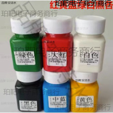 ���IСƿ����60�˼t���������{��G���S�����֘�ӛ�����a��С��