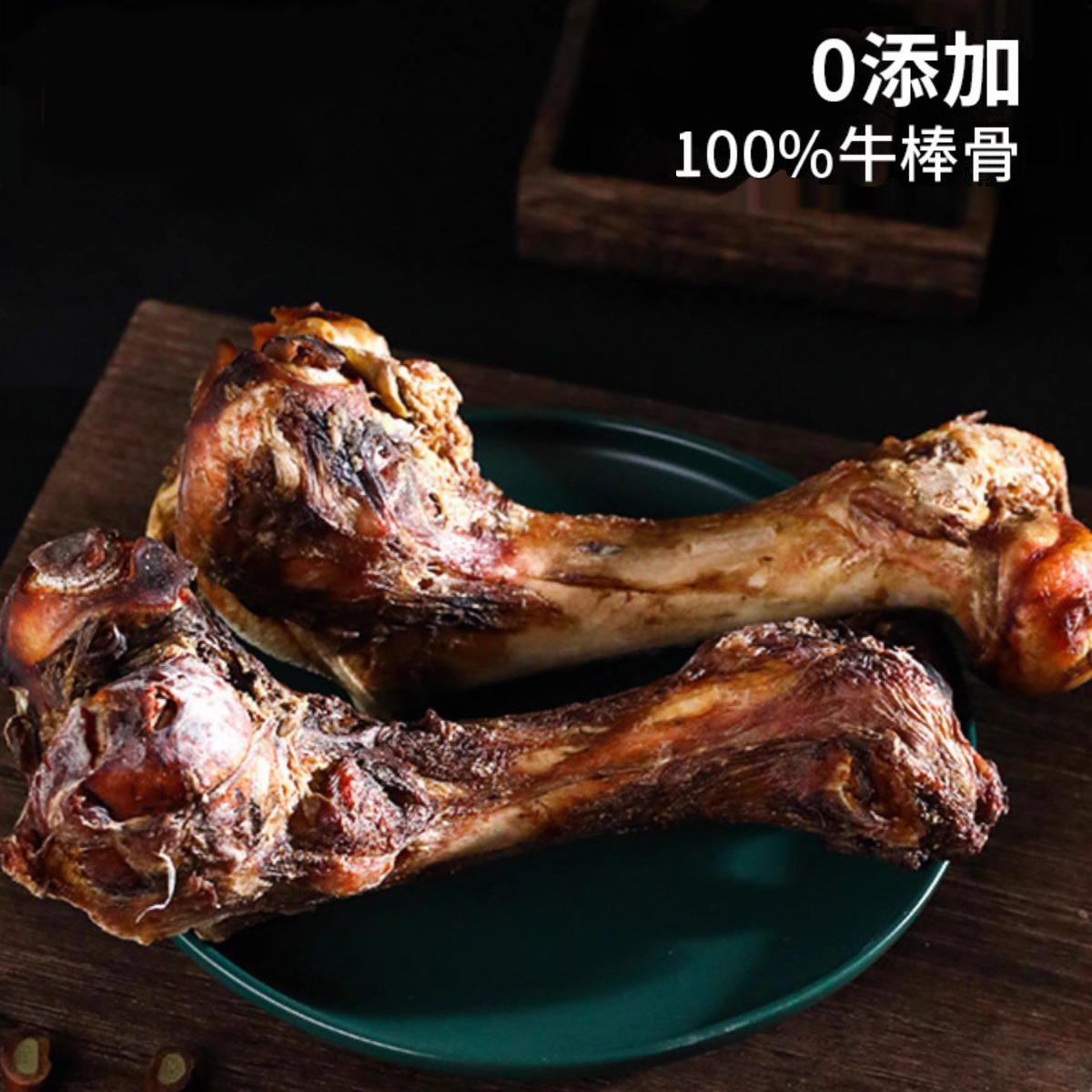 Aperitivos para perros, palitos molares, huesos de palo de vaca, huesos grandes, golden retriever, cachorros medianos y grandes, entrenamiento de limpieza dental, mascotas de recompensa