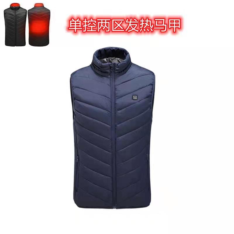 Chaleco de calefacción inteligente 2 a 15 distrito invierno cálido ropa de calefacción USB chaleco eléctrico ventas directas de la fábrica