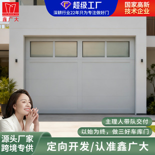 �Wʽ�͹��X�Ͻ��ľ�߶���܇���T�h���b��늄Ӹ߶˄e����ľ܇���T