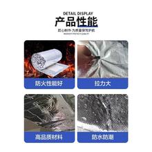 保排烟消防硅酸盐纤维硅酸铝隔热防火包裹卷材耐高温柔性四川风管