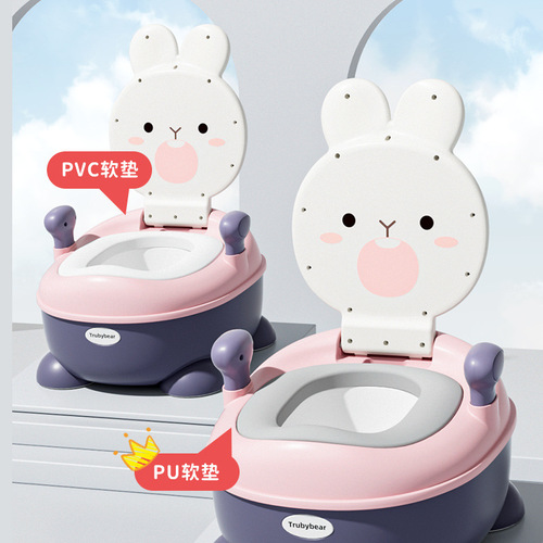 Cartoon children's toilet seat plus size boy and girl baby potty infant toddler urinal child toilet seat